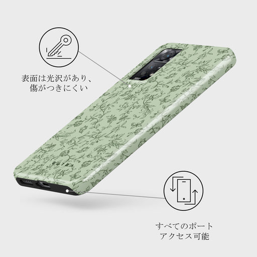 Lost In Thought - Xiaomi Redmi Note 11 Pro ケース 3