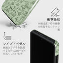 Lost In Thought - Xiaomi Redmi Note 11 Pro ケース 4