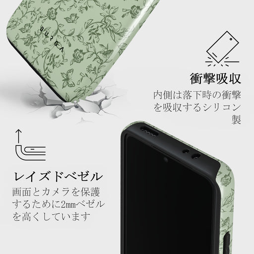 Lost In Thought - Xiaomi 12T Pro ケース 4