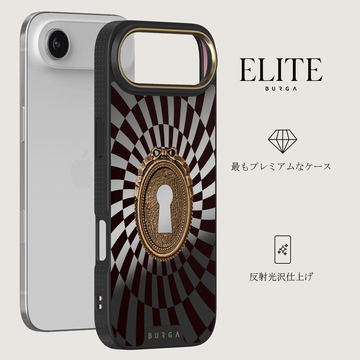Looking Glass - iPhone Air ケース | BURGA