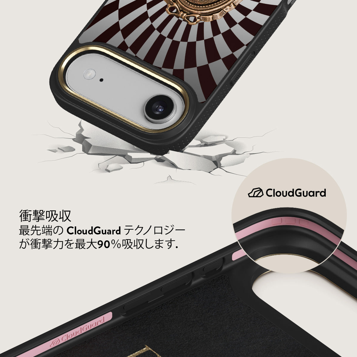 Looking Glass - iPhone Air ケース | BURGA