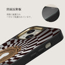 Paradox - iPhone 13 ケース 4