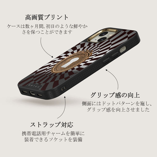Paradox - iPhone 13 ケース 6