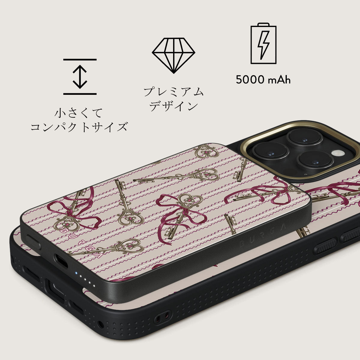 Unlocked - MagSafe対応ワイヤレス充電器（モバイルバッテリー