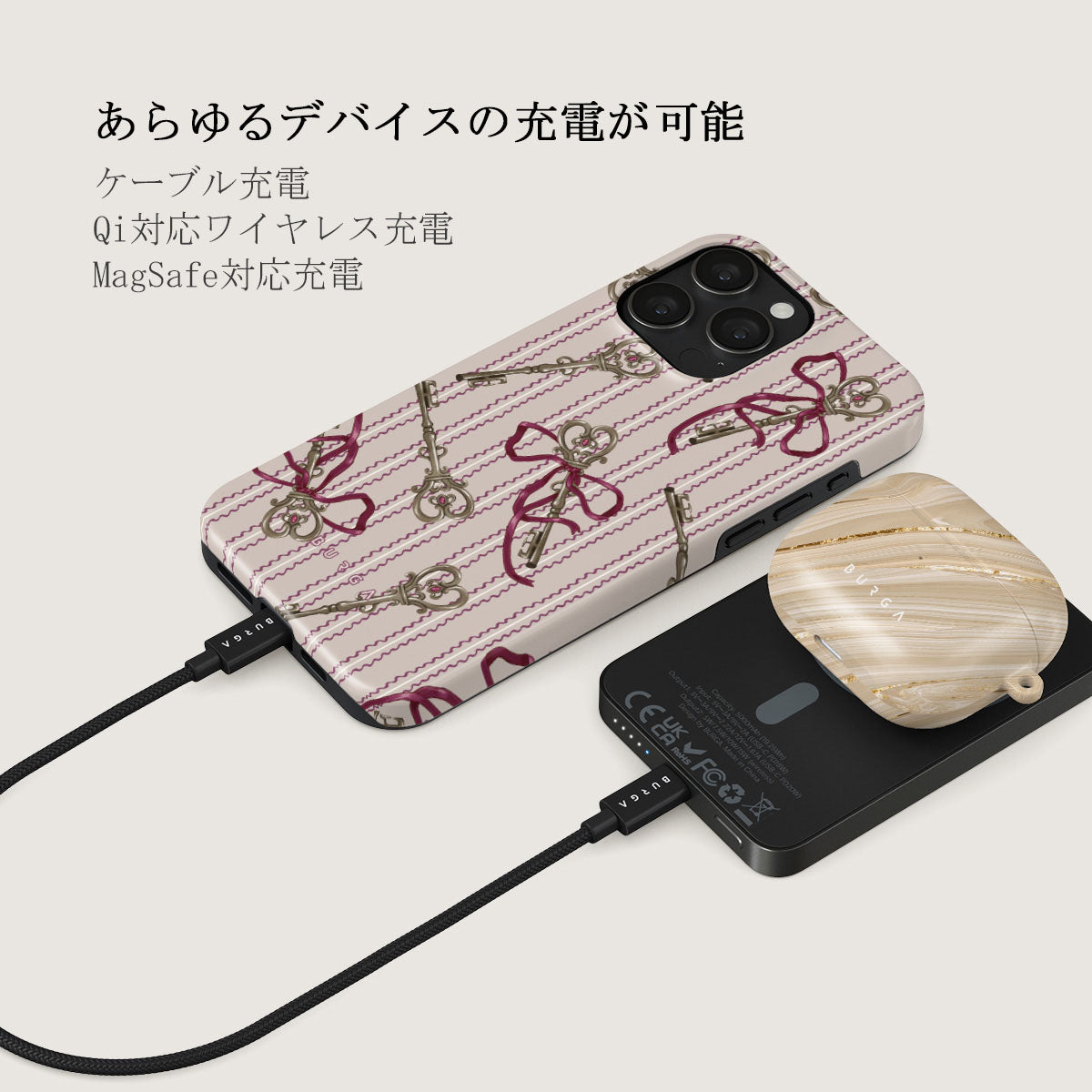 Unlocked - MagSafe対応ワイヤレス充電器（モバイルバッテリー