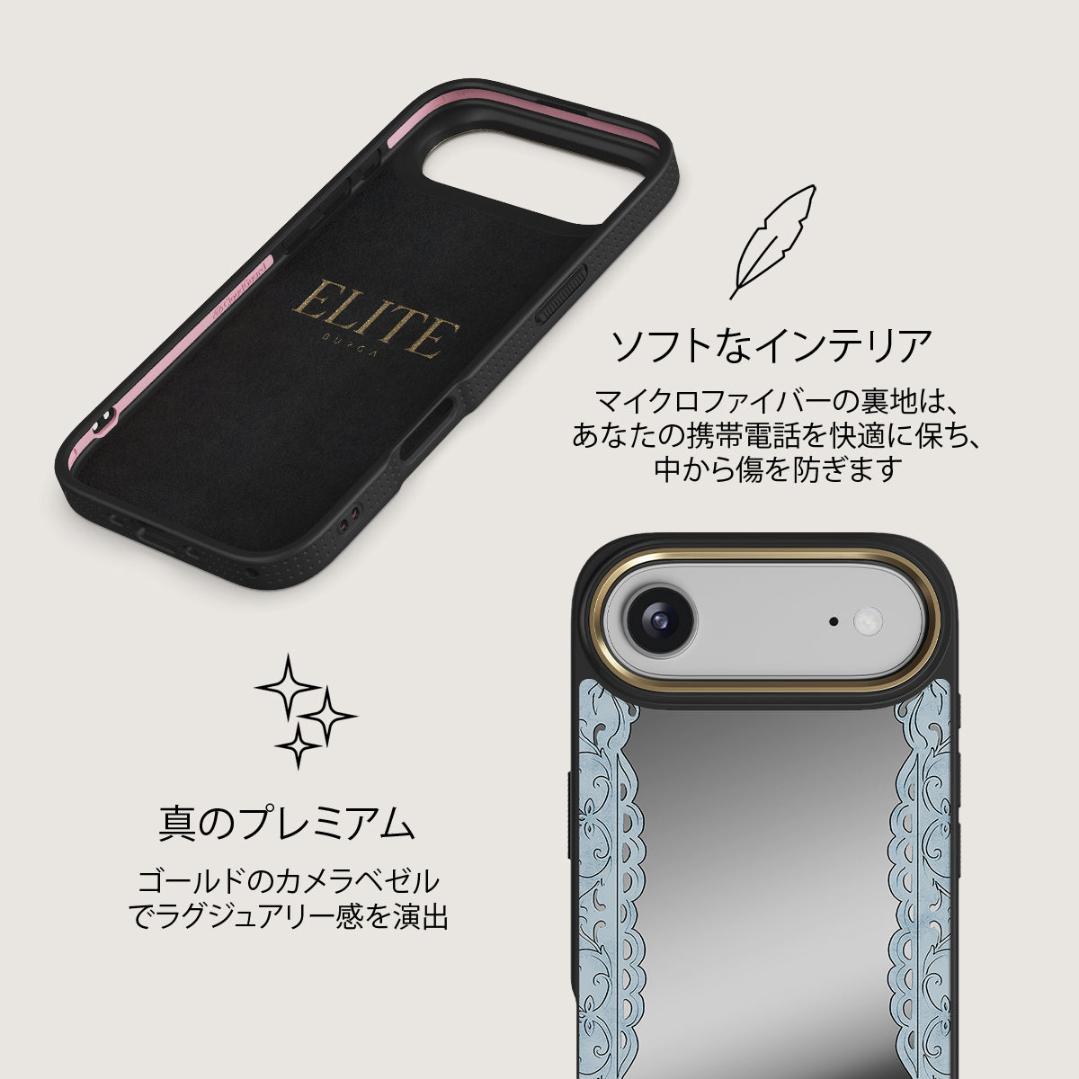 【新品・未使用】BURGA iPhone Airケース iPhone Air ケース, Looking Glass | BURGA