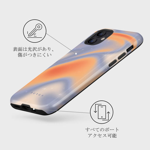 Nimbus - iPhone 12 ケース 7