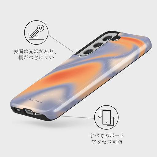 Nimbus - Samsung Galaxy S22 ケース 7