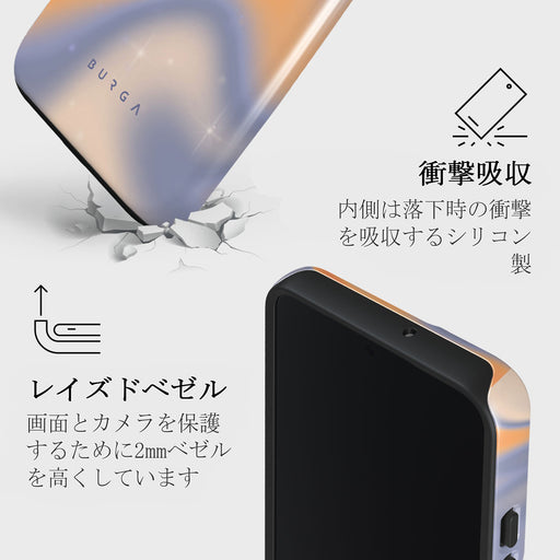 Nimbus - Samsung Galaxy S22 ケース 8