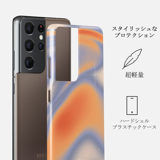 Nimbus - Samsung Galaxy S21 Ultra ケース 2