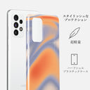 Nimbus - Samsung Galaxy A52 / A52S 4G / 5G ケース 2
