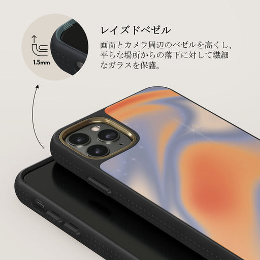 Nimbus - iPhone 11 Pro ケース 12