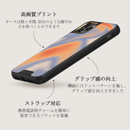 Nimbus - iPhone 11 Pro ケース 13
