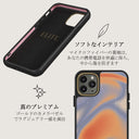 Nimbus - iPhone 11 Pro ケース 14