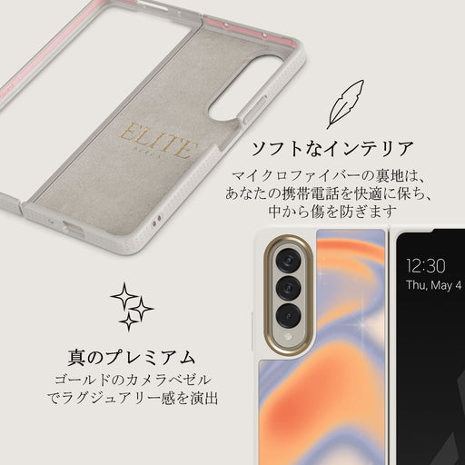 Darlin - Samsung Galaxy Z Fold 4 ケース 35