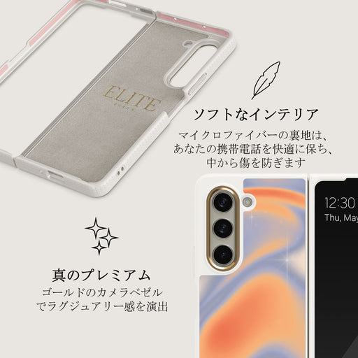 Summer Scent - Samsung Galaxy Z Fold 5 ケース 21