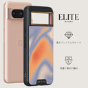Nimbus - Google Pixel 8 ケース 6