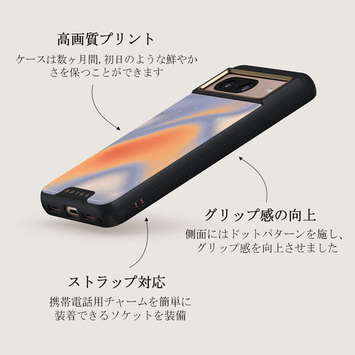 Nimbus - Google Pixel 8 ケース 9