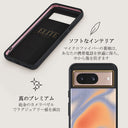 Nimbus - Google Pixel 8 ケース 10