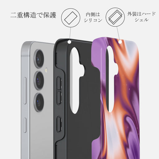 Nebula - Samsung Galaxy S24 Plus ケース 6