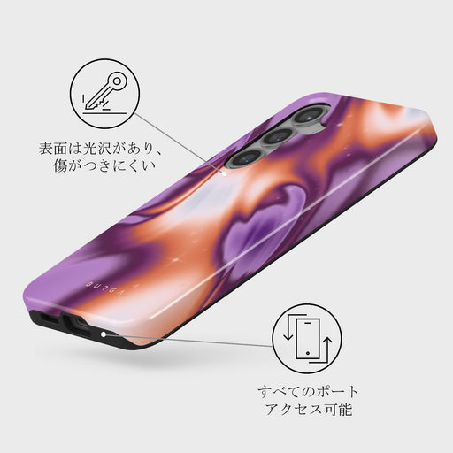 Nebula - Samsung Galaxy S24 Plus ケース 7