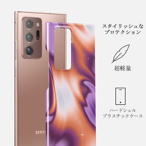 Nebula - Samsung Galaxy Note 20 Ultra 4G / 5G ケース 2