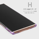 Nebula - Samsung Galaxy Note 20 Ultra 4G / 5G ケース 4