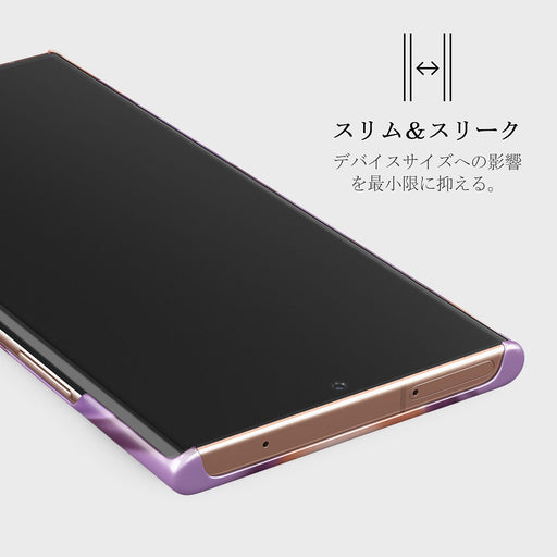 Nebula - Samsung Galaxy Note 20 Ultra 4G / 5G ケース 4