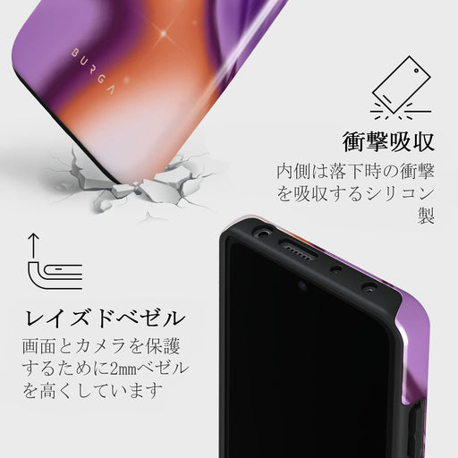 Nebula - Xiaomi Redmi Note 11 Pro ケース 4