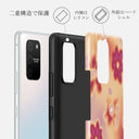 Divine - Samsung Galaxy S10 Lite ケース 2