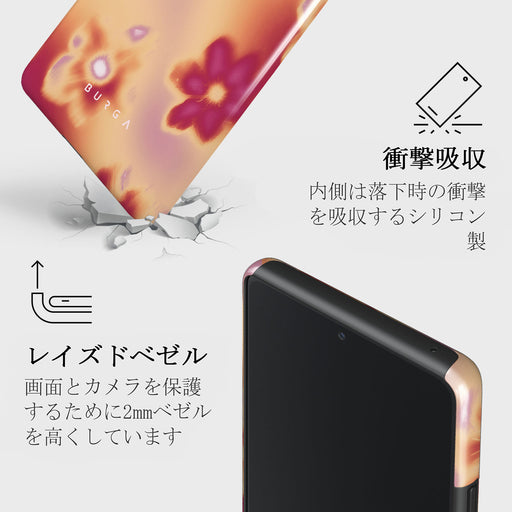 Divine - Samsung Galaxy S10 Lite ケース 4