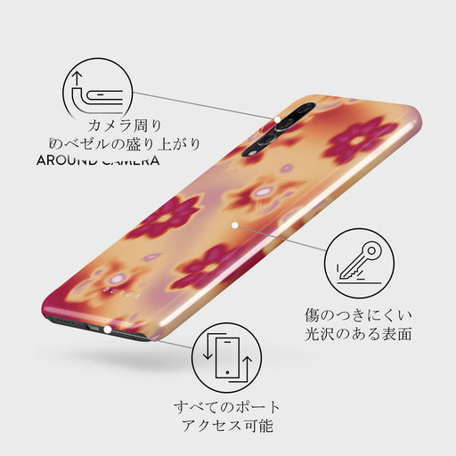 Divine - Huawei P20 ケース 3