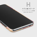 Divine - Huawei P20 ケース 4