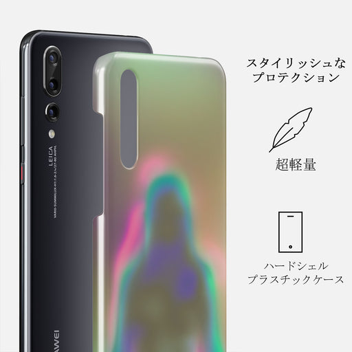 Ethereal - Huawei P20 ケース 2