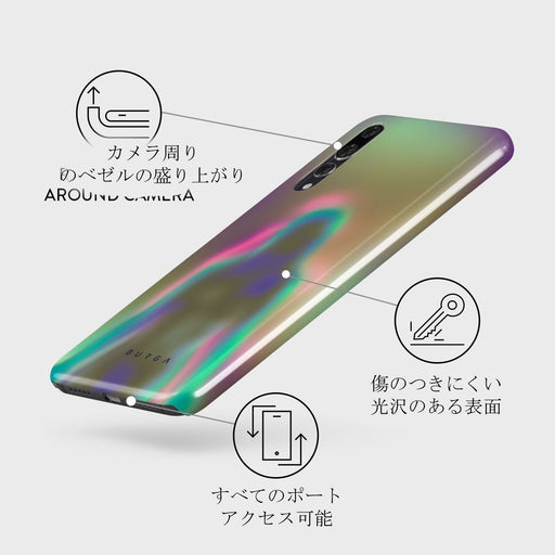 Ethereal - Huawei P20 ケース 3