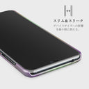 Ethereal - Huawei P20 ケース 4