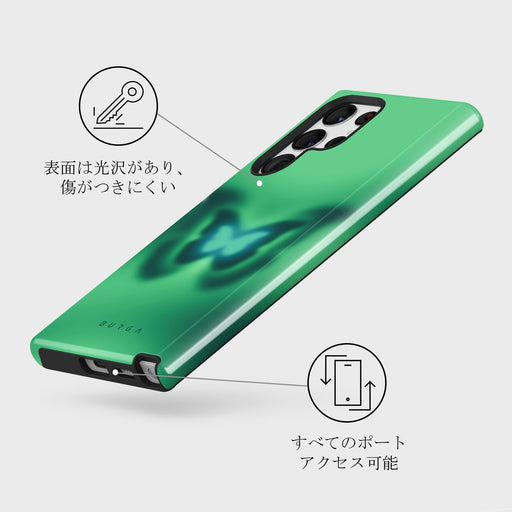 Energy - Samsung Galaxy S22 Ultra ケース 7