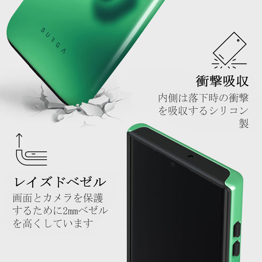 Energy - Samsung Galaxy S22 Ultra ケース 8
