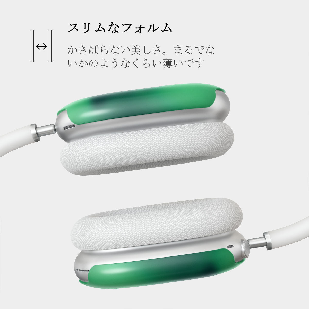 Energy - Apple Airpod Max ケースカバー | BURGA