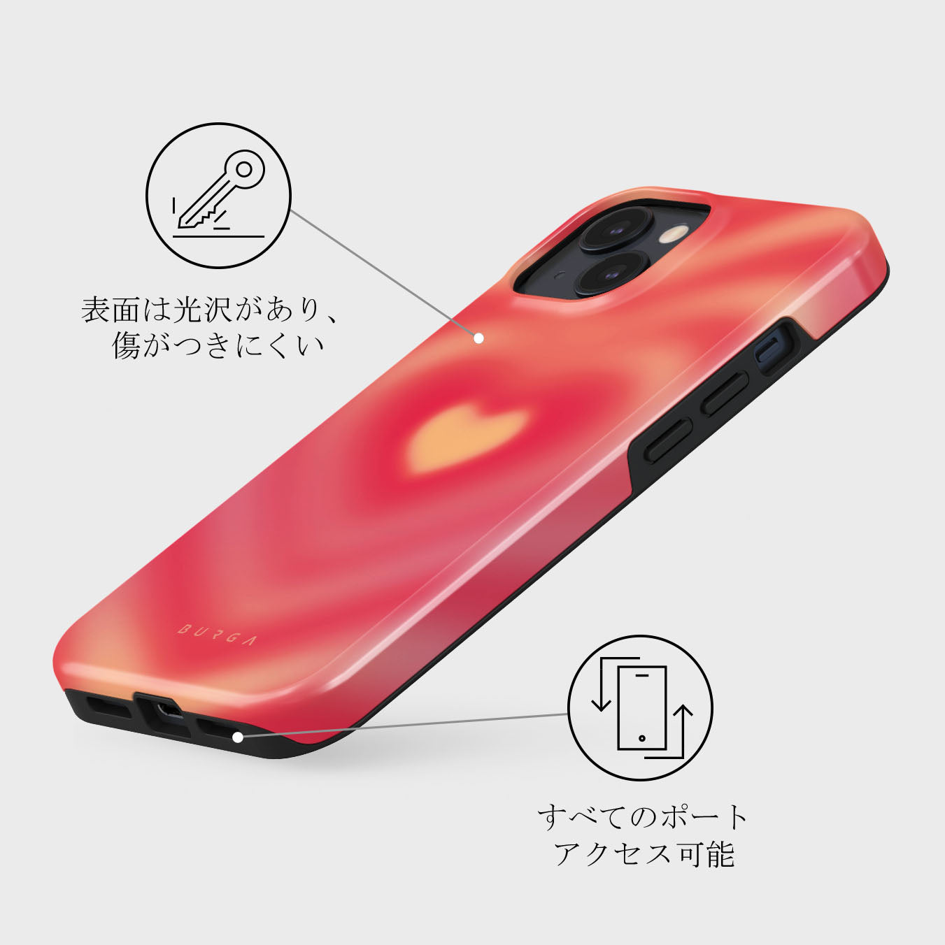 BURGA バーガ iPhone air スマホケース awakening スマホケース難民
