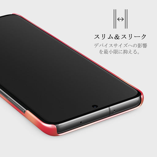 Awakening - Samsung Galaxy S20 4G / 5G ケース 4