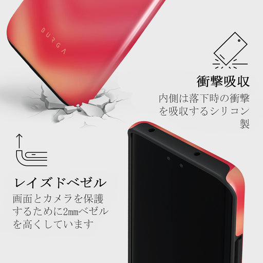 Awakening - Xiaomi 13 Lite ケース 4