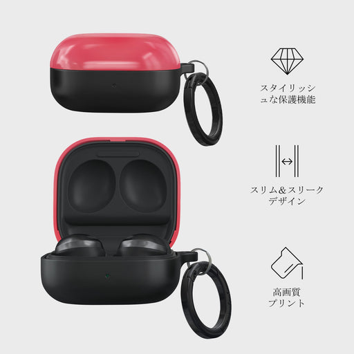 Awakening - Samsung Galaxy Buds 2 ケース 4