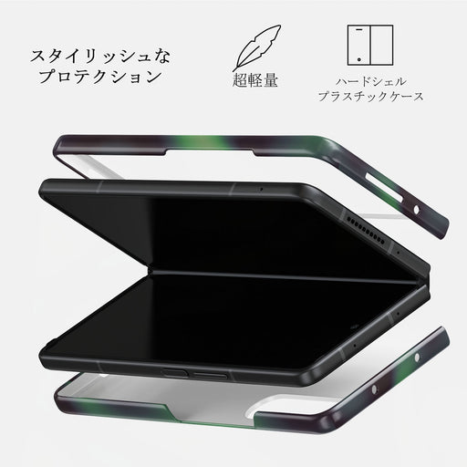 Aurora - Samsung Galaxy Z Fold 3 ケース 2