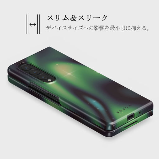 Aurora - Samsung Galaxy Z Fold 3 ケース 4