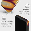 Twin Flame - Samsung Galaxy A25 ケース 4