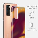 Twin Flame - Huawei P40 ケース 2