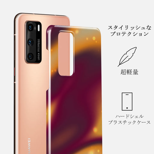 Twin Flame - Huawei P40 ケース 2