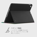Ethereal - iPad 9.7 (6th/5th Gen) ケース 5