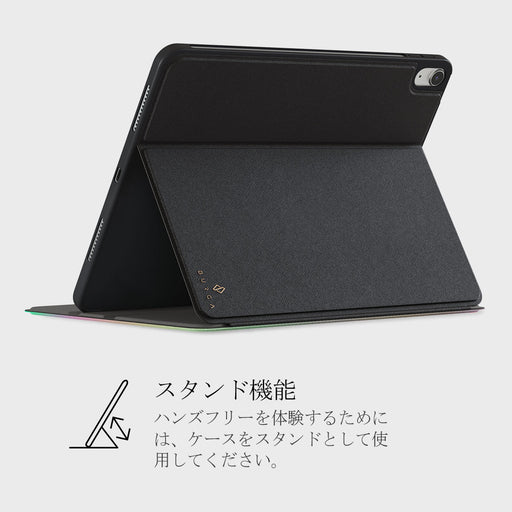 Ethereal - iPad Air 11 (7th/6th Gen) ケース 5